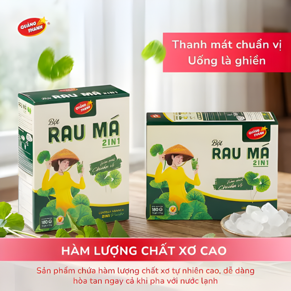 Rau Má 2in1 Đường Phèn - Hộp 180g (12 gói x 15 g)