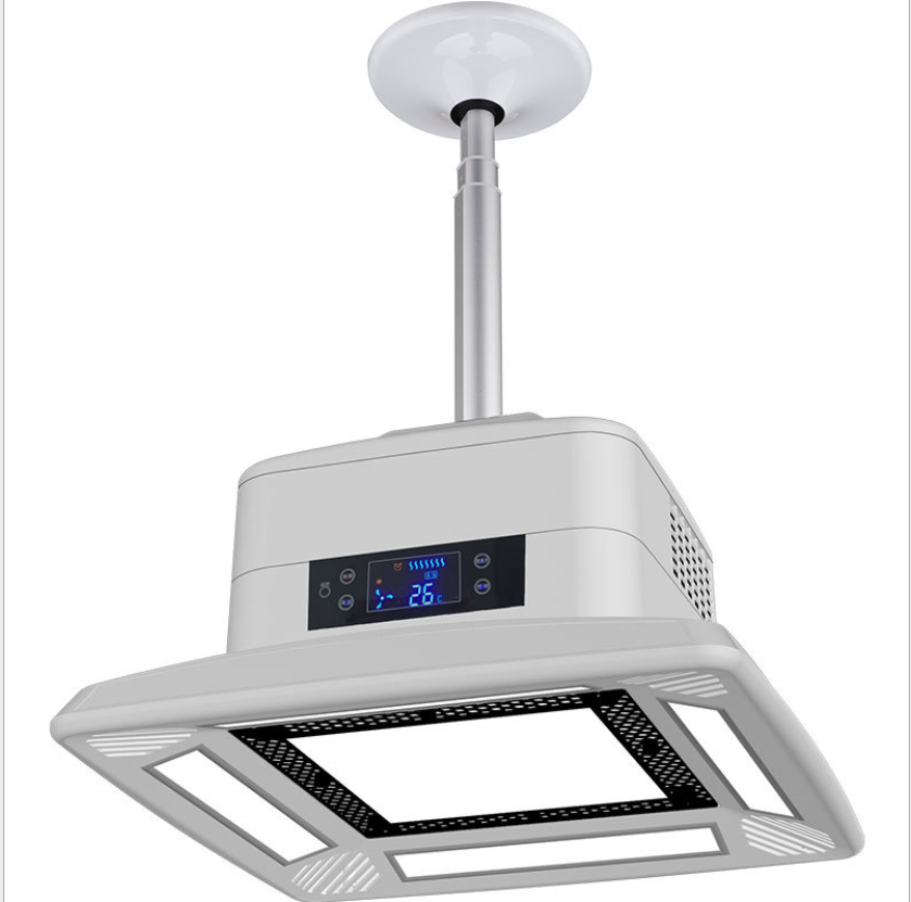 Máy Lọc Không Khí Đèn LED Treo trần - EMILY 600S