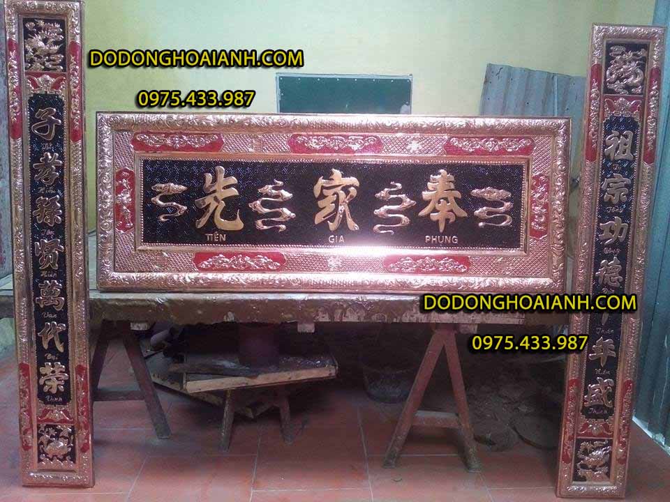 Hoành phi câu đối Phụng Gia Tiên - đồ đồng Hoài Ánh