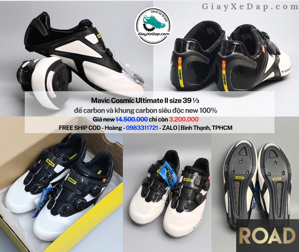 39-mavic-cosmic-ultimate-ii-g0026