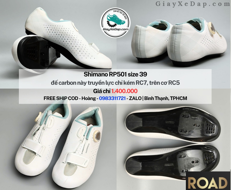 39-shimano-rp501-g0033