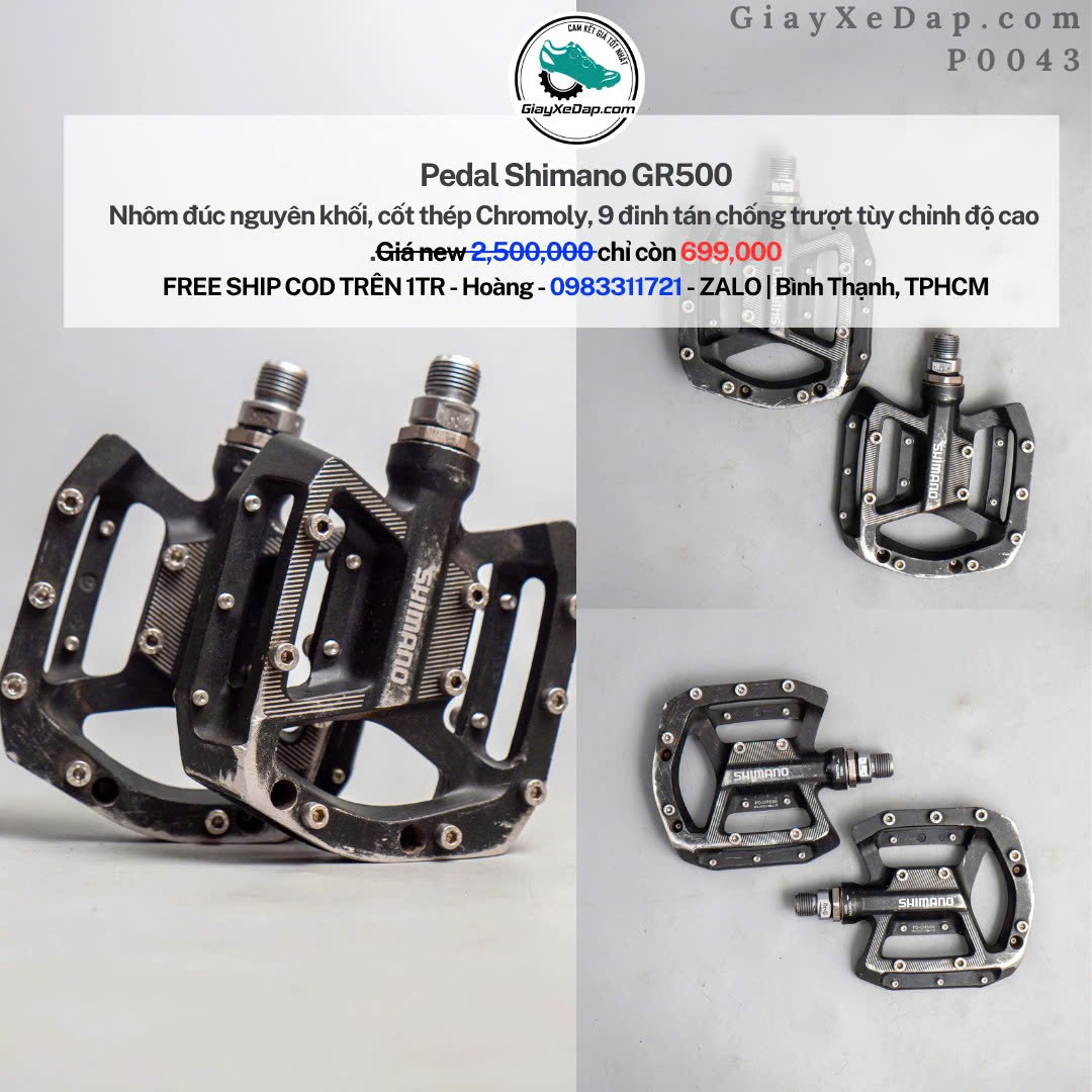 shimano-pd-gr500-p0043