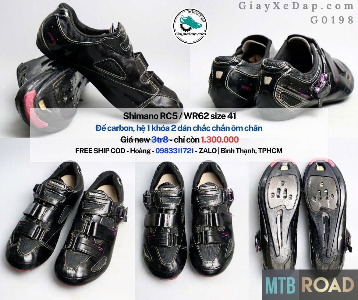 41-shimano-wr62l-g0198
