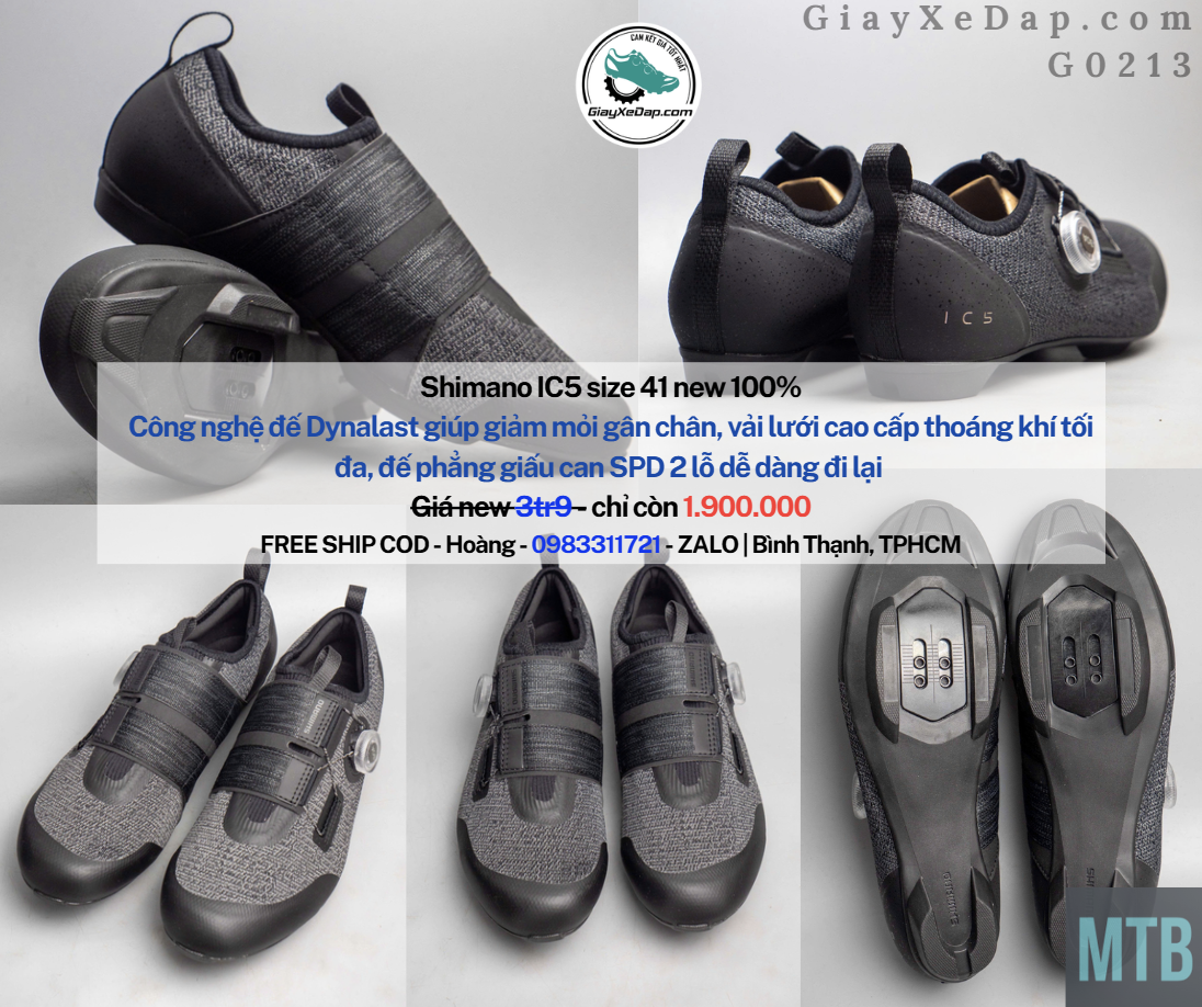 41-shimano-ic501m-g0213