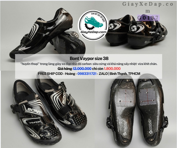 38-bont-vapor-g0137