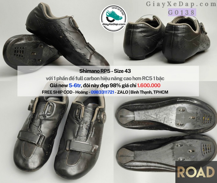 43-shimano-rp501-g0138