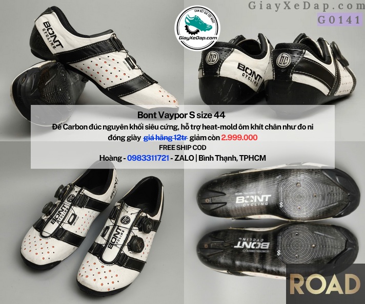 44-bont-vaypor-s-g0141