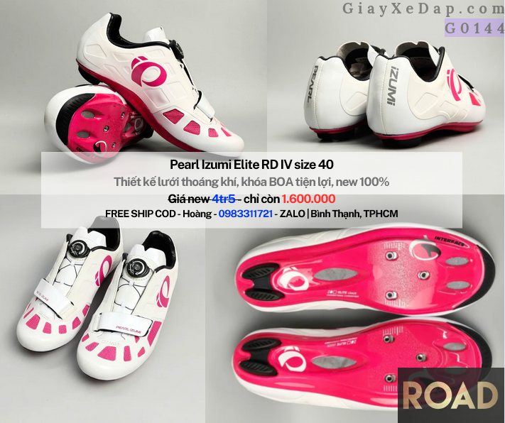 40-pearl-izumi-elite-rd-iv-g0144