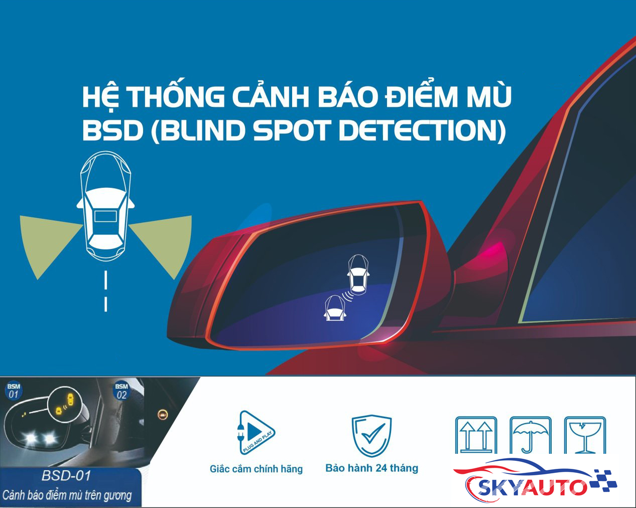 Có nên lắp cảnh báo điểm mù cho xe ô tô không? SKYAUTO F77