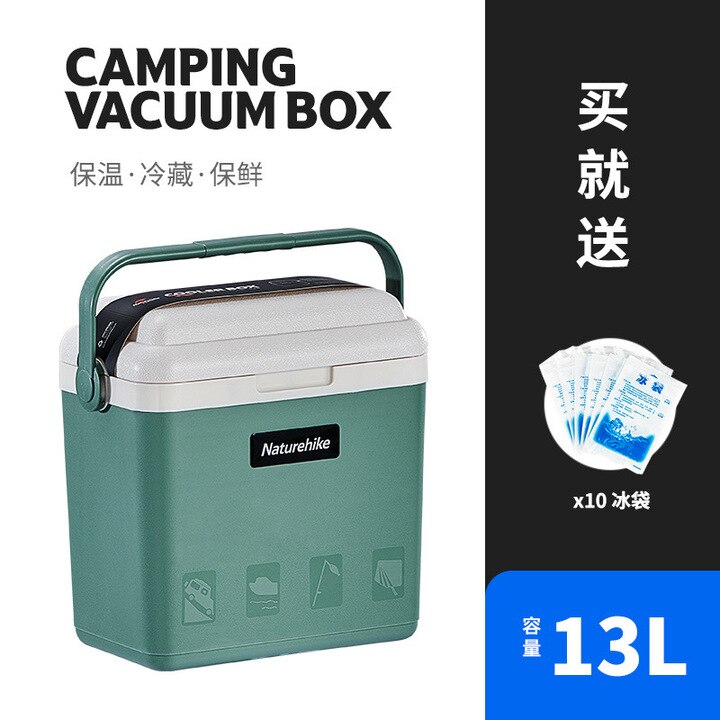 THÙNG ĐÁ GIỮ NHIỆT NATUREHIKE NH20SJ021 - KHÔNG BÁNH XE