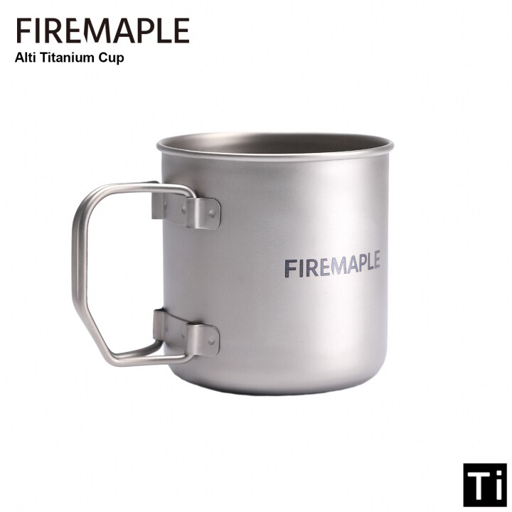 CỐC DÃ NGOẠI ALTI TITANNIUM CAO CẤP FIRE MAPLE