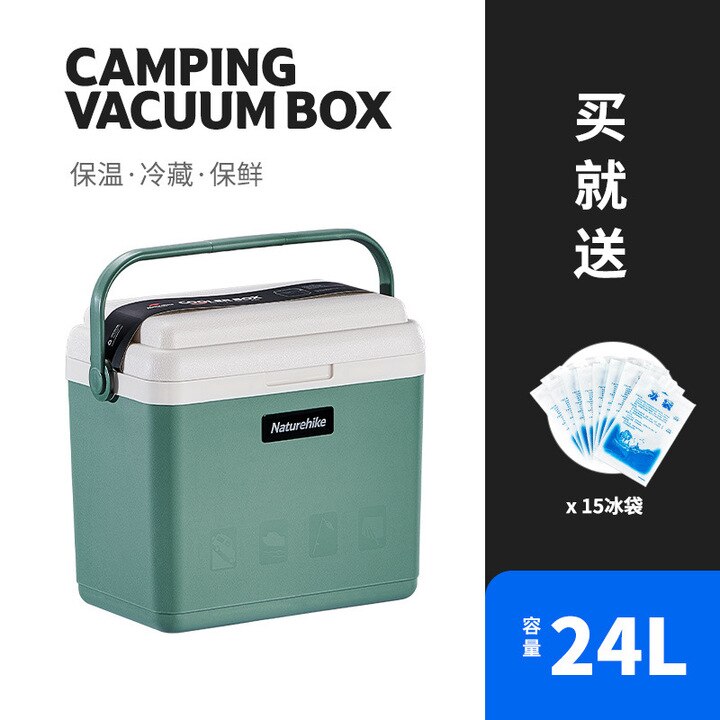 THÙNG ĐÁ GIỮ NHIỆT NATUREHIKE NH20SJ021 - KHÔNG BÁNH XE