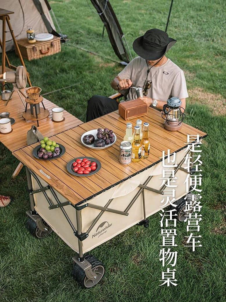 XE KÉO DÃ NGOẠI GLAMPING GẤP GỌN 4 CHIỀU NATUREHIKE NH20PJ005 BÁNH TO