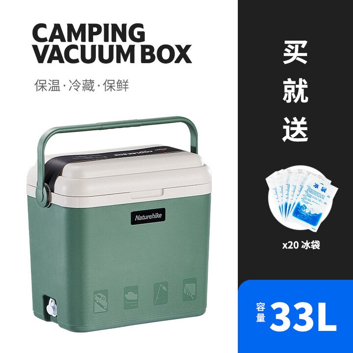 THÙNG ĐÁ GIỮ NHIỆT NATUREHIKE NH20SJ021 - KHÔNG BÁNH XE