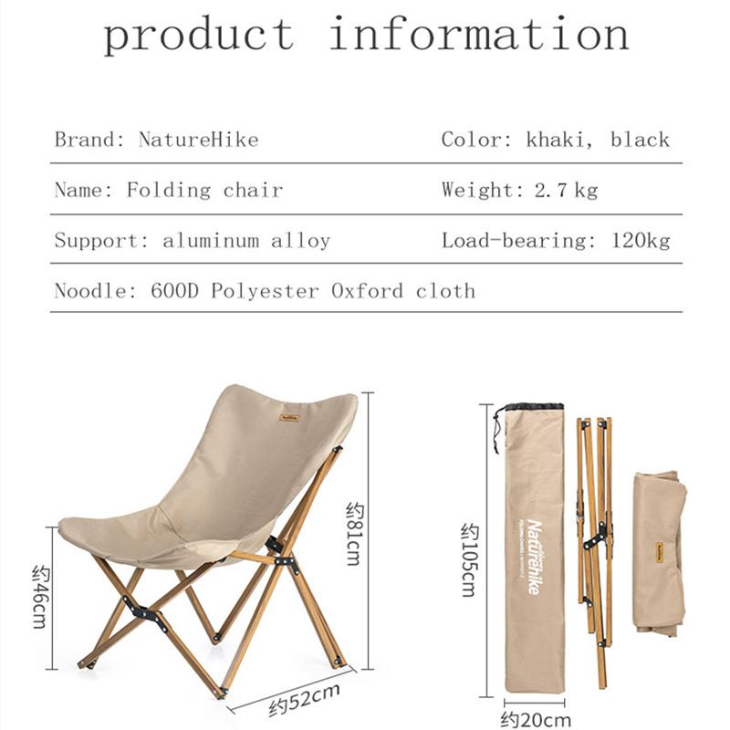 GHẾ XẾP VINTAGE KHUNG GỖ NATUREHIKE NH19JJ008