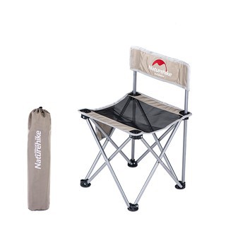 GHẾ XẾP DÃ NGOẠI TỰA LƯNG NATUREHIKE NH16J001-J