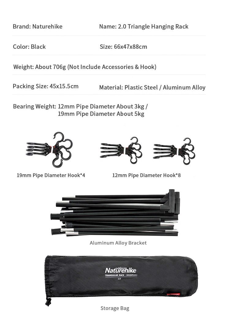 GIÁ TREO ĐỒ DÃ NGOẠI 2 TẦNG NATUREHIKE NH20PJ102