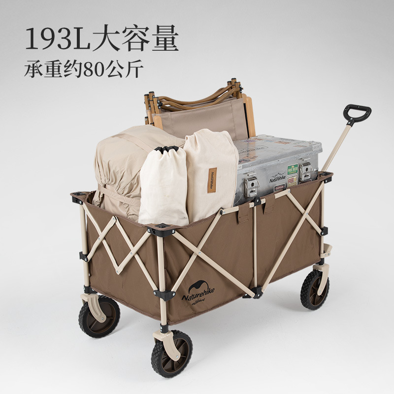 [CHO THUÊ] XE KÉO DÃ NGOẠI GẤP GỌN 4 CHIỀU NATUREHIKE NH20PJ005