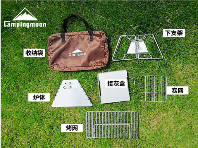 [CHO THUÊ] BẾP NƯỚNG DÃ NGOẠI CAMPINGMOON MT2