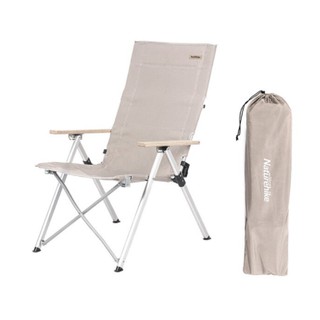 GHẾ XẾP THƯ GIÃN TÙY CHỈNH NATUREHIKE NH17T003-Y