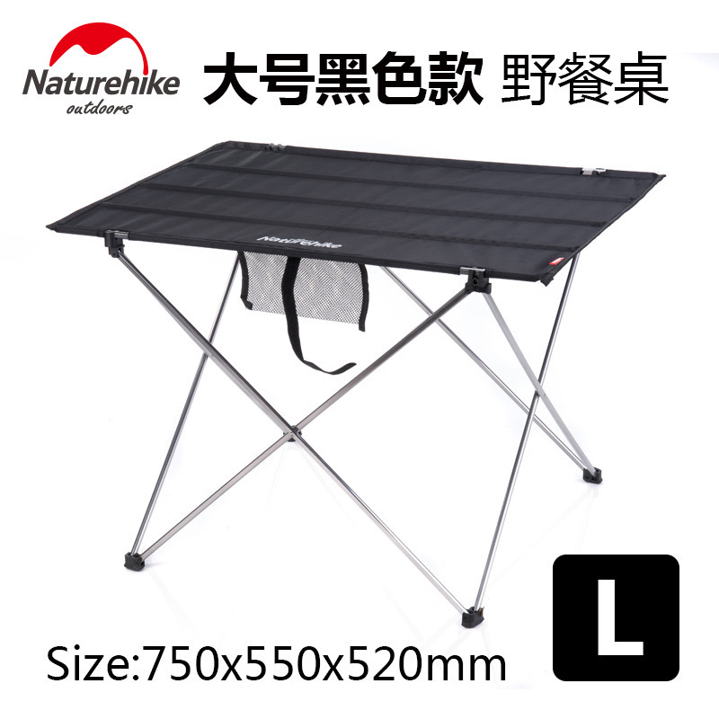 [CHO THUÊ] BÀN VẢI GẤP GỌN NATUREHIKE NH20JJ020