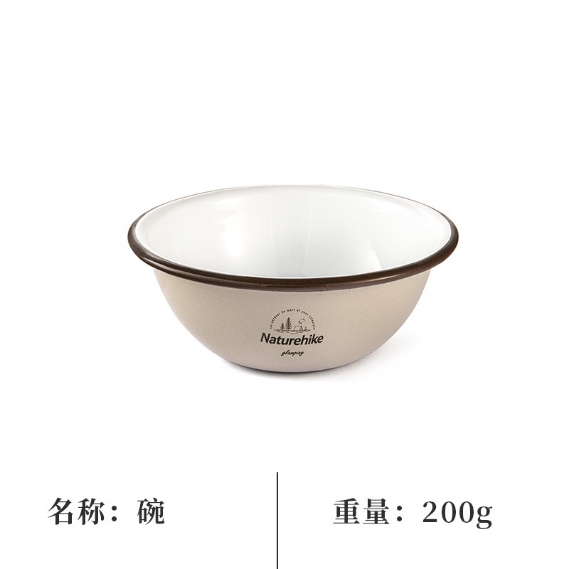 BỘ CỐC BÁT ĐĨA TRÁNG MEN CAO CẤP NATUREHIKE NH20SJ030