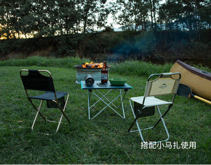 [CHO THUÊ] BÀN DÃ NGOẠI, CÂU CÁ GẤP GỌN KHUNG NHÔM NATUREHIKE NH19Z008-Z