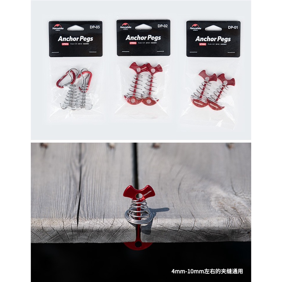 CỌC NEO LỀU HÌNH XƯƠNG CÁ NH19PJ099