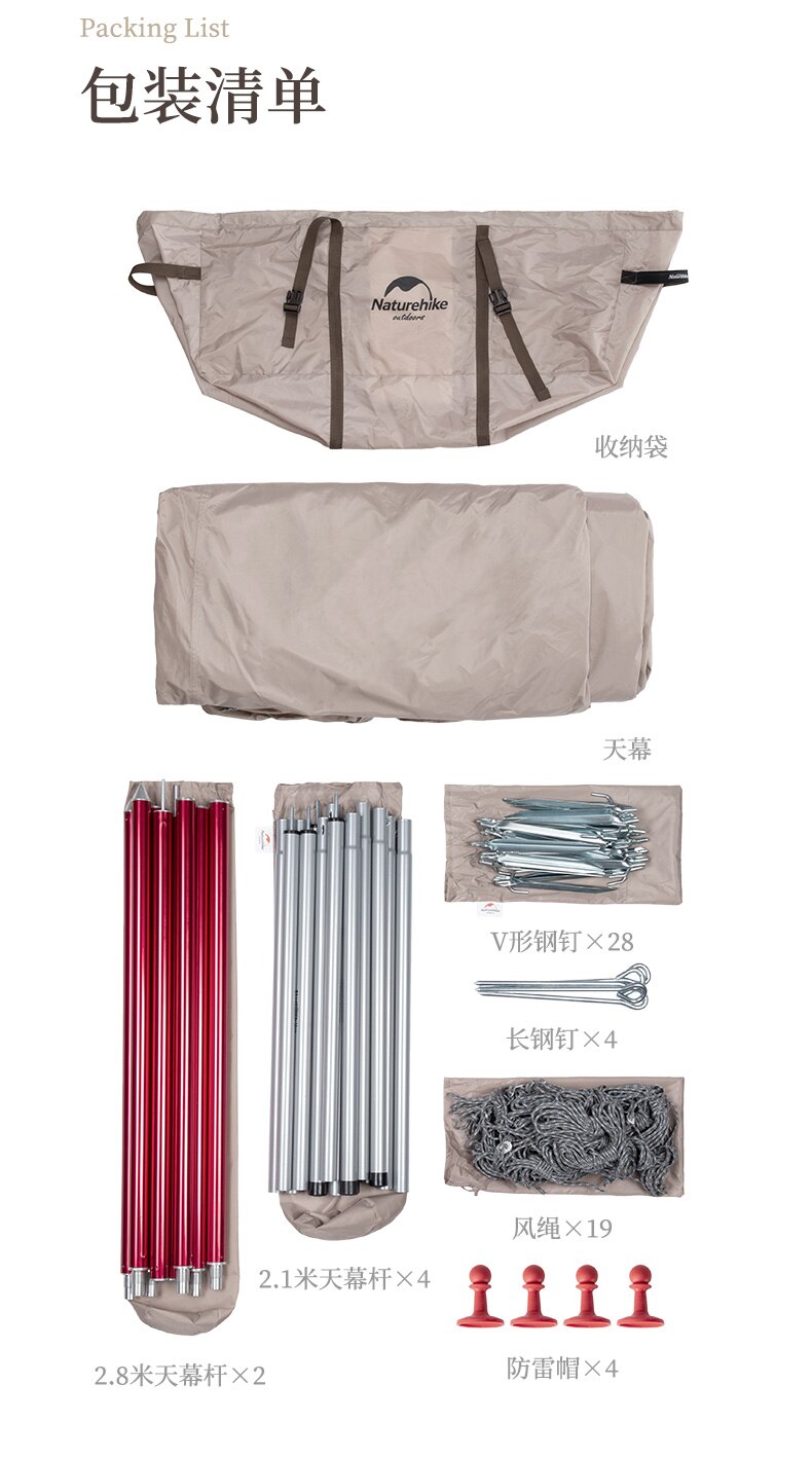 LỀU GLAMPING 30 NGƯỜI NATUREHIKE CLOUD DESK TWIN TOWER SHELTER NH20TM001 - 9563