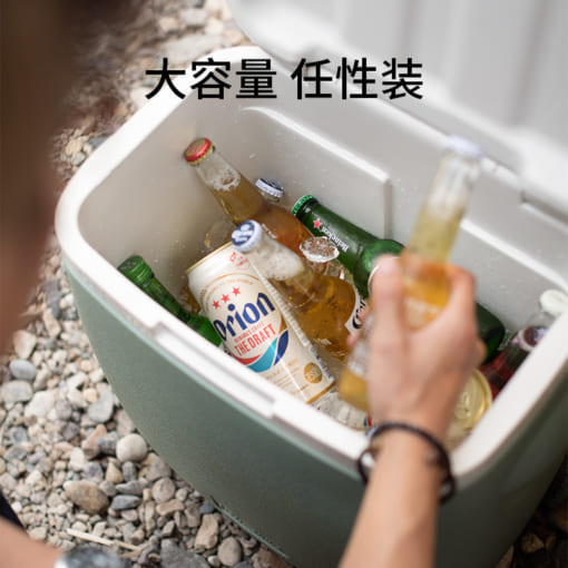 THÙNG ĐÁ GIỮ NHIỆT NATUREHIKE NH20SJ021 - CÓ BÁNH XE