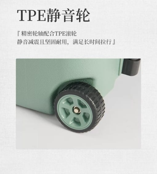 THÙNG ĐÁ GIỮ NHIỆT NATUREHIKE NH20SJ021 - CÓ BÁNH XE