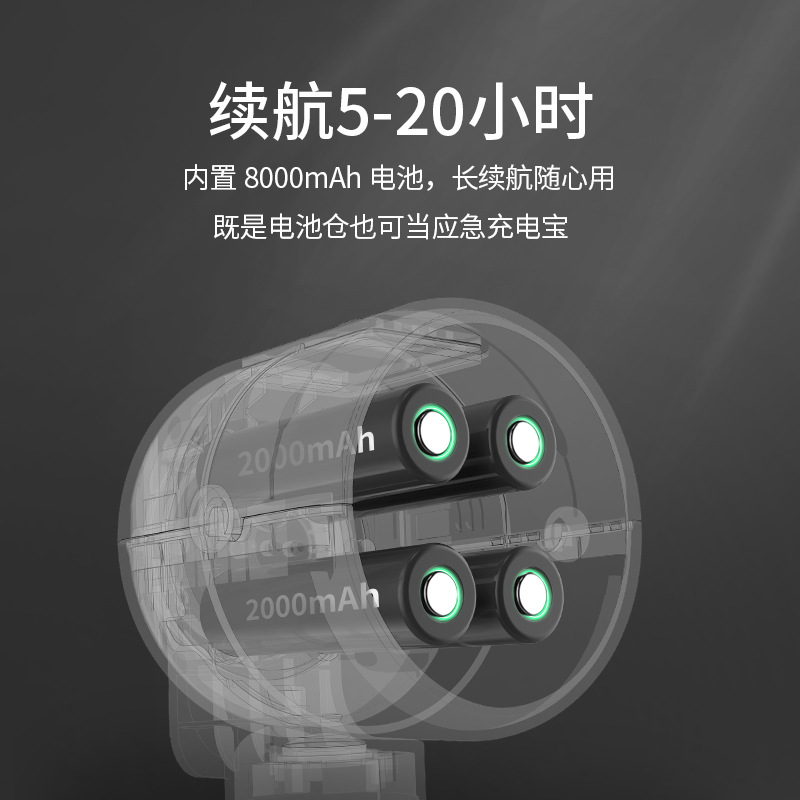 Quạt đèn cắm trại đa năng Naturehike NH22ZM001