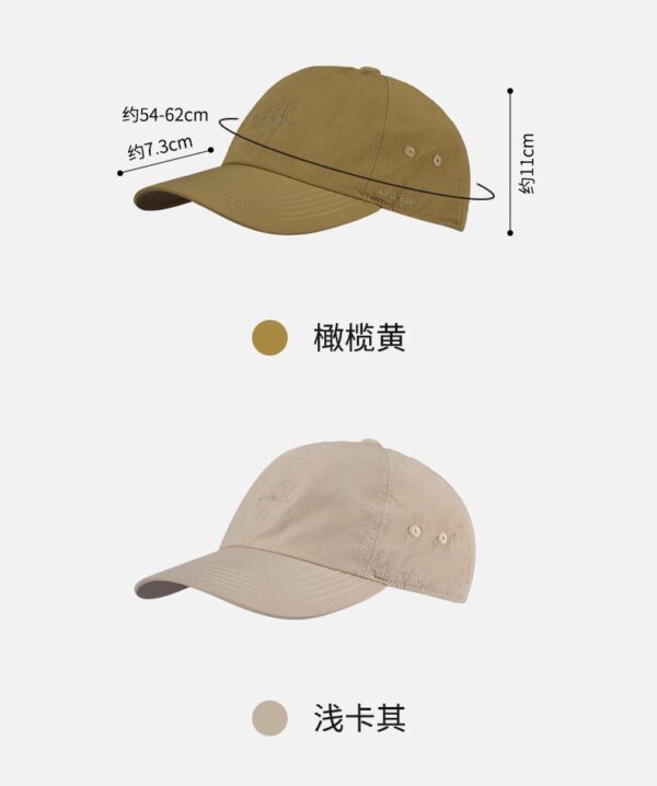 MŨ LƯỠI TRAI THỜI TRANG NATUREHIKE NH22MZ002