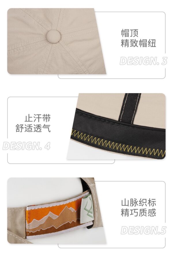 MŨ LƯỠI TRAI THỜI TRANG NATUREHIKE NH22MZ002