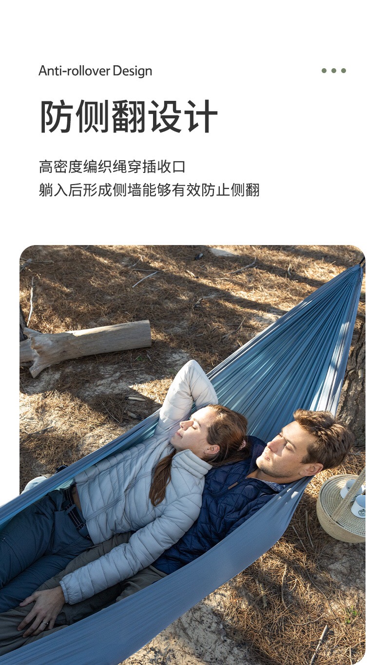 VÕNG ĐÔI DÃ NGOẠI, DU LỊCH SIÊU NHẸ NATUREHIKE NH21DC011