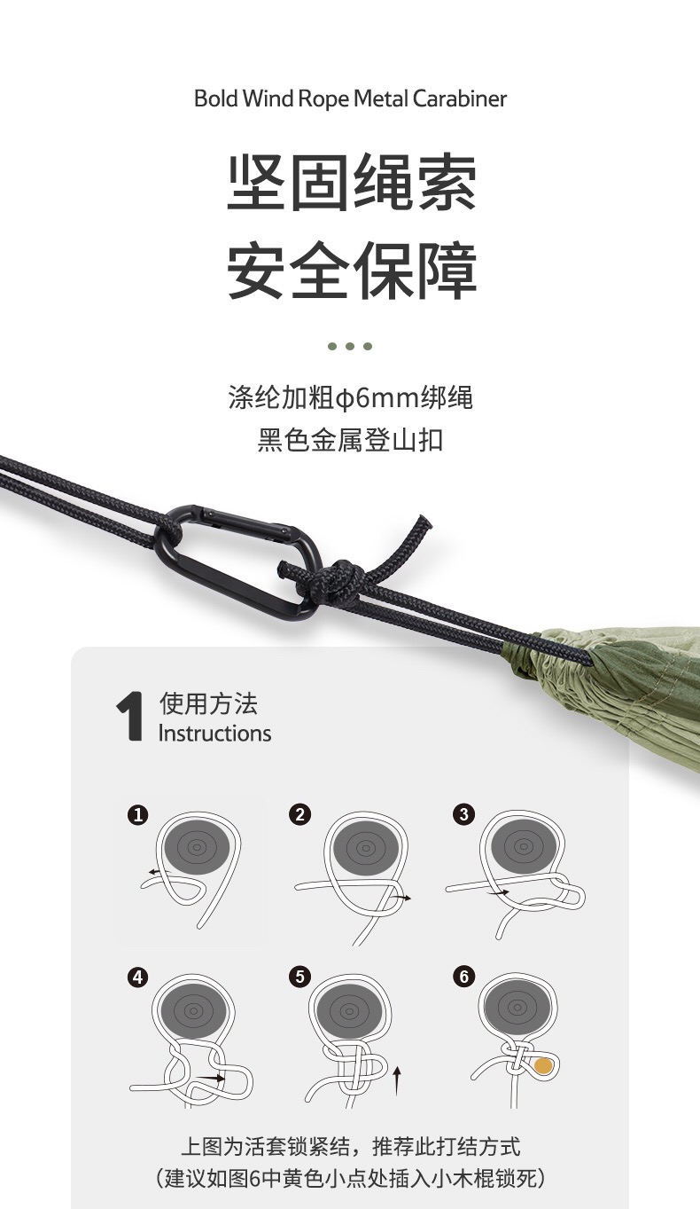 VÕNG ĐÔI DÃ NGOẠI, DU LỊCH SIÊU NHẸ NATUREHIKE NH21DC011