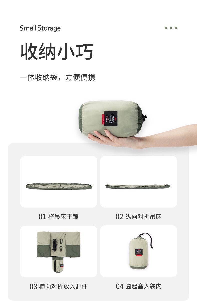 VÕNG ĐÔI DÃ NGOẠI, DU LỊCH SIÊU NHẸ NATUREHIKE NH21DC011