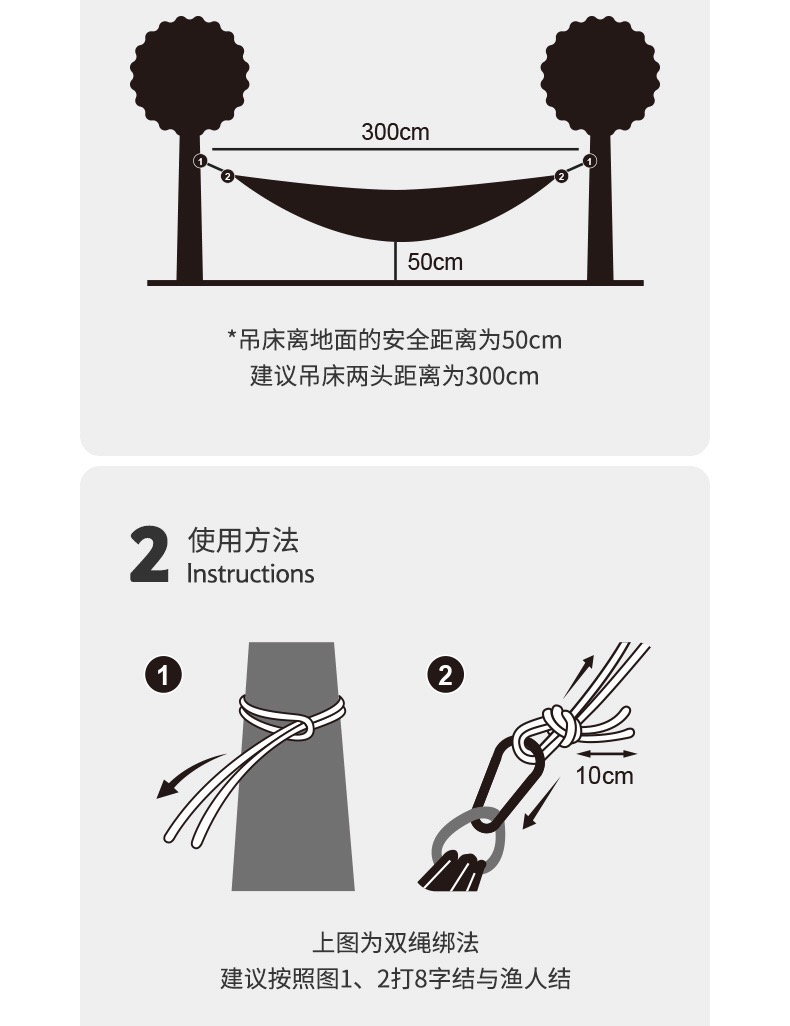 VÕNG ĐÔI DÃ NGOẠI, DU LỊCH SIÊU NHẸ NATUREHIKE NH21DC011