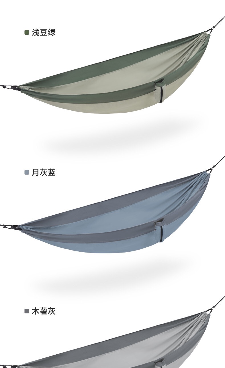 VÕNG ĐÔI DÃ NGOẠI, DU LỊCH SIÊU NHẸ NATUREHIKE NH21DC011