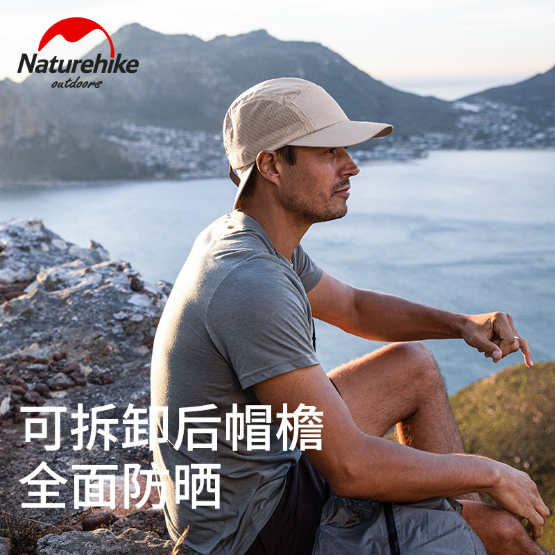 NÓN KẾT LƯỠI TRAI CHỐNG NẮNG SIÊU NHẸ NATUREHIKE NH21FS503