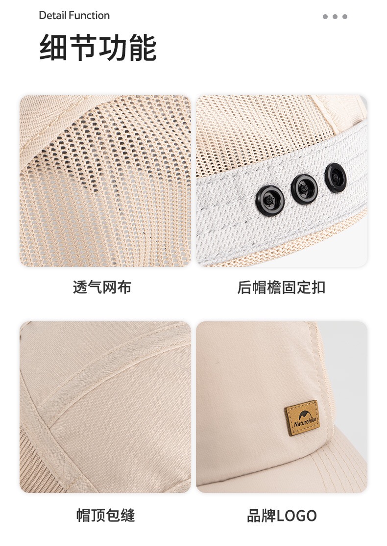 NÓN KẾT LƯỠI TRAI CHỐNG NẮNG SIÊU NHẸ NATUREHIKE NH21FS503