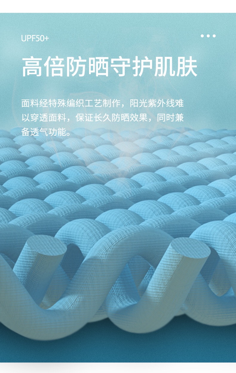 NÓN KẾT LƯỠI TRAI CHỐNG NẮNG SIÊU NHẸ NATUREHIKE NH21FS503