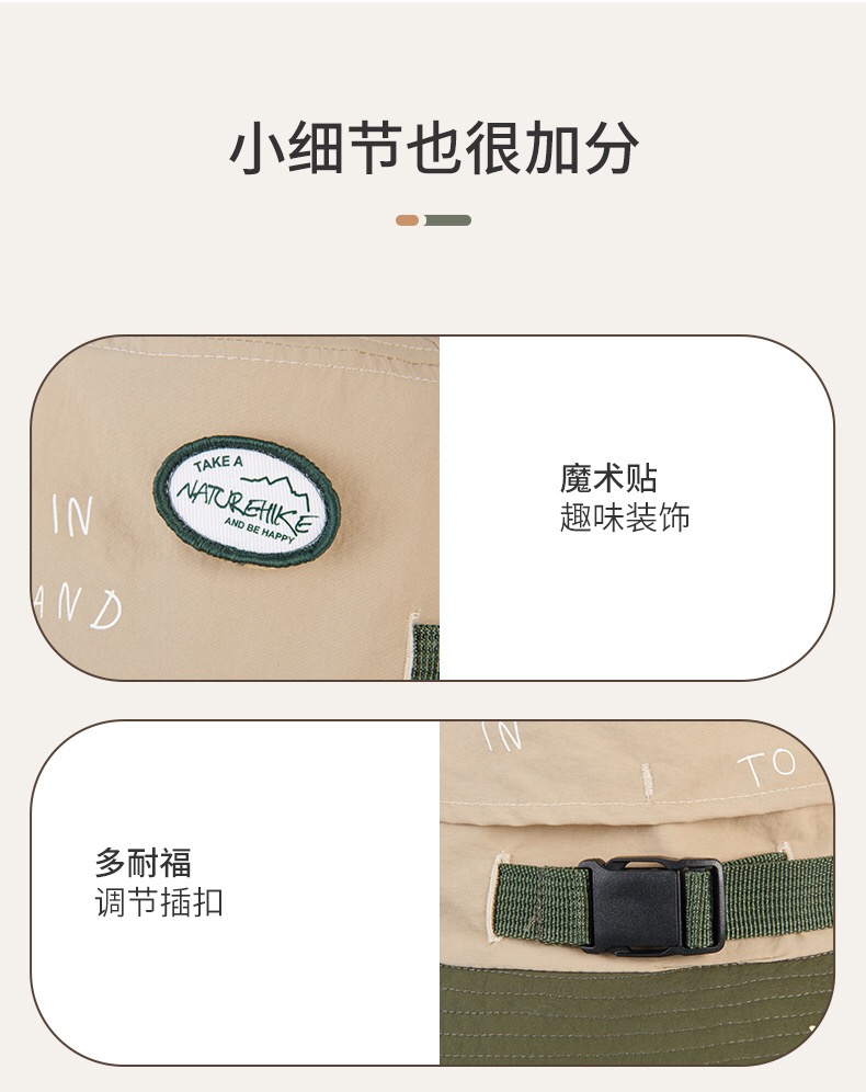 MŨ TAI BÈO CHO BÉ NATUREHIKE NH22MZ003 ĐI CHƠI DÃ NGOẠI