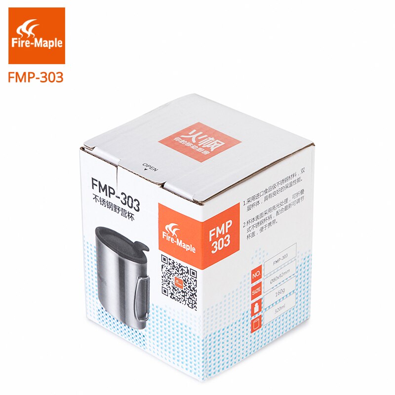 CỐC GIỮ NHIỆT 2 LỚP FIRE MAPLE FMP-303