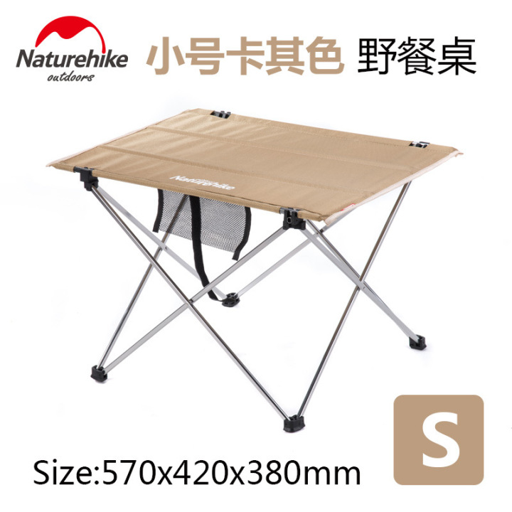 BÀN VẢI GẤP GỌN NATUREHIKE NH20JJ020