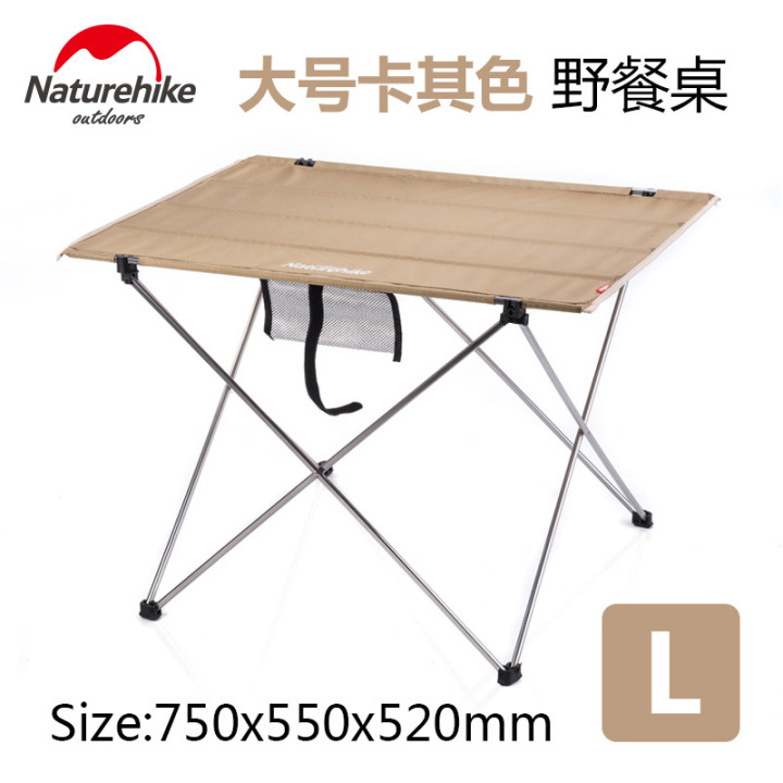 BÀN VẢI GẤP GỌN NATUREHIKE NH20JJ020