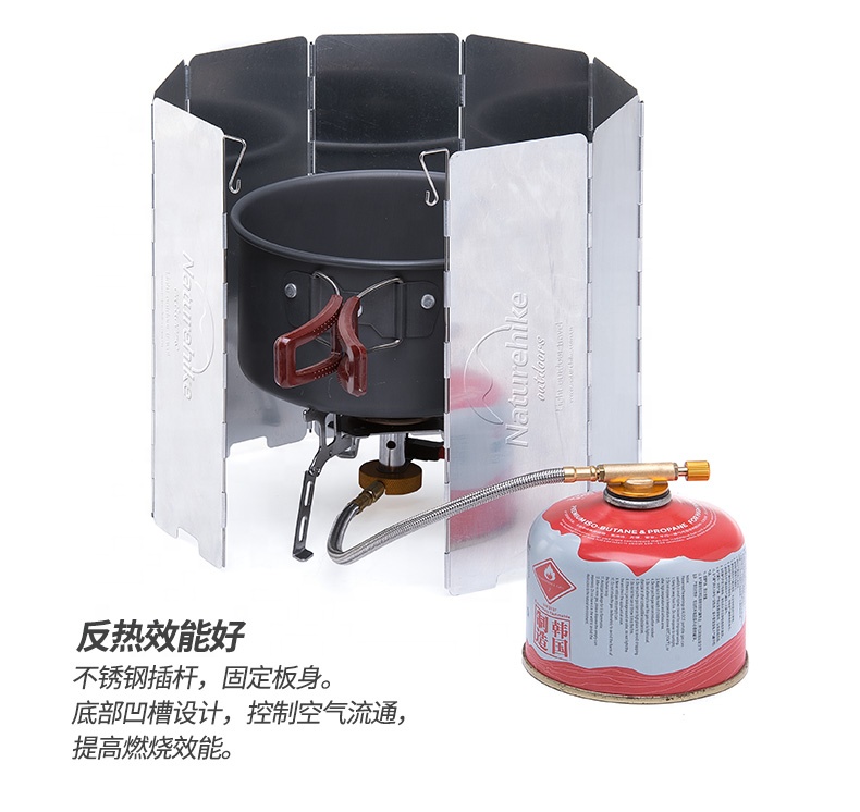 TẤM CHẮN GIÓ 10 MIẾNG NATUREHIKE NH20CJ008