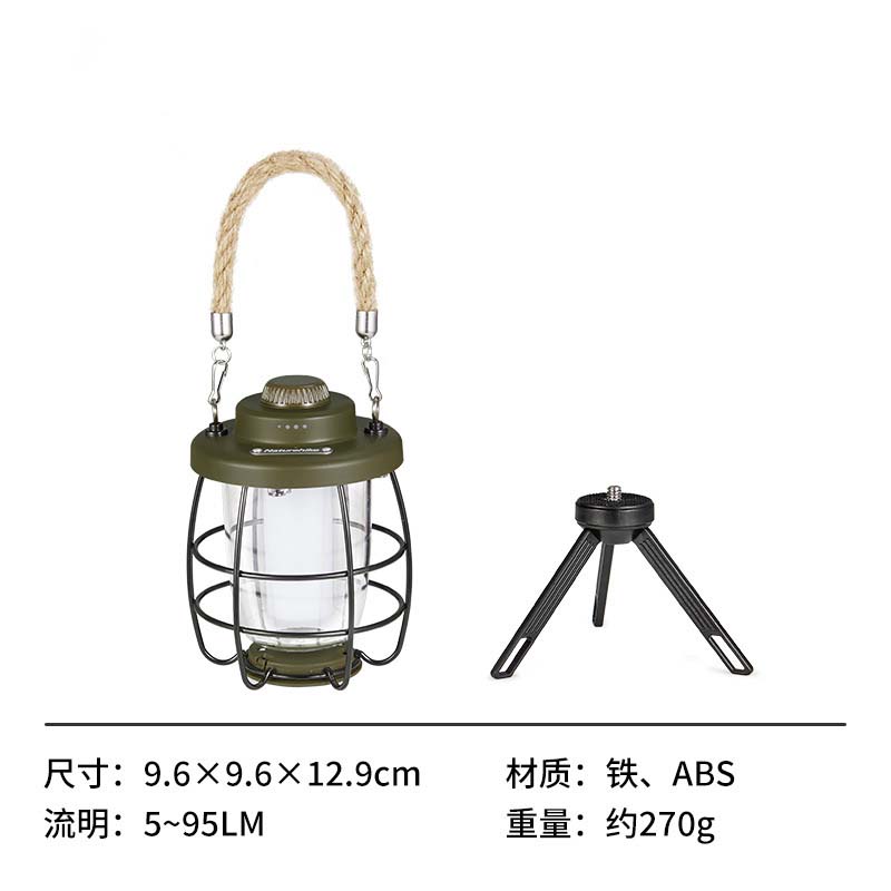ĐÈN TREO LỀU VINTAGE GLAMPING NATUREHIKE CNH22DQ007