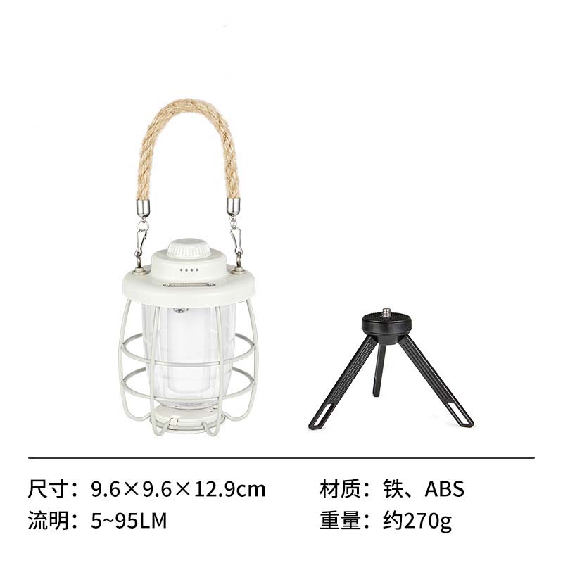 ĐÈN TREO LỀU VINTAGE GLAMPING NATUREHIKE CNH22DQ007
