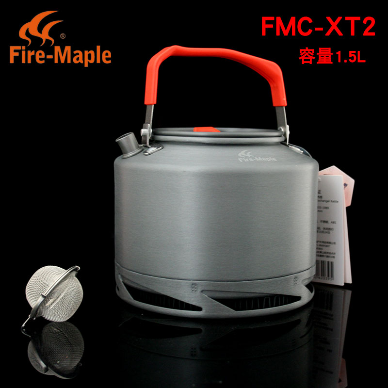 ẤM ĐUN NƯỚC DÃ NGOẠI FIRE-MAPLE FMC XT2